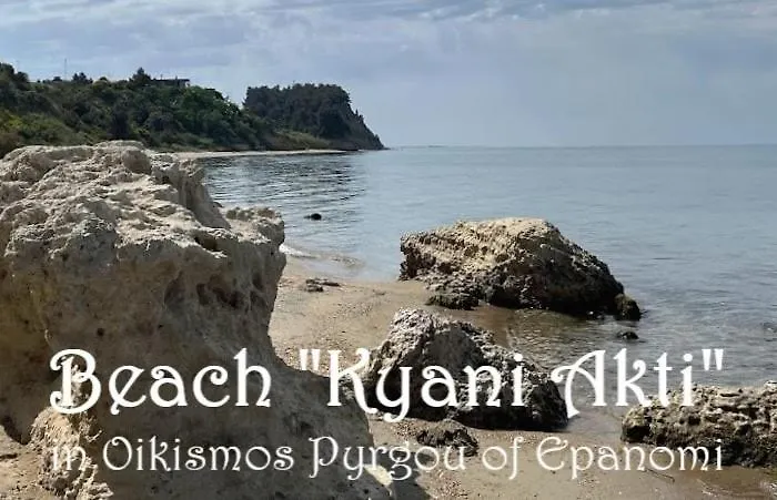βαμβοο Nest By The Sea Nyaraló