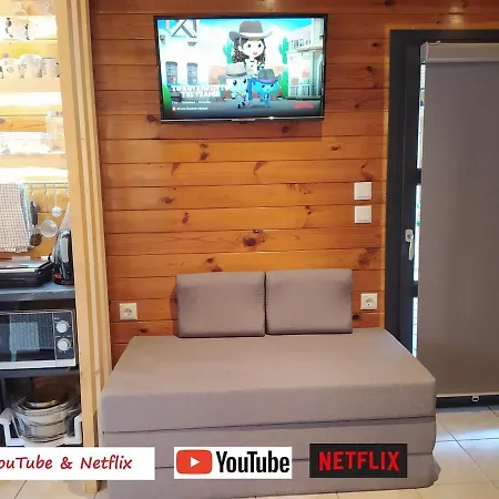 Hébergement de vacances ΒΑΜΒΟΟ nest by the sea&Jacuzzi *